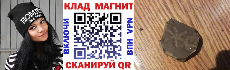 Хочу наркоту Краснознаменск COCAIN  МЕТАМФЕТАМИН  Меф мяу мяу 