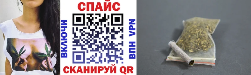 Бутират оксана  Краснознаменск 