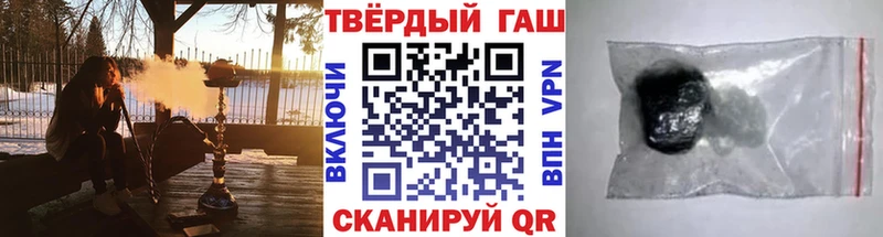 ГАШИШ AMNESIA HAZE Краснознаменск