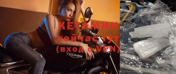 скорость mdpv Остров