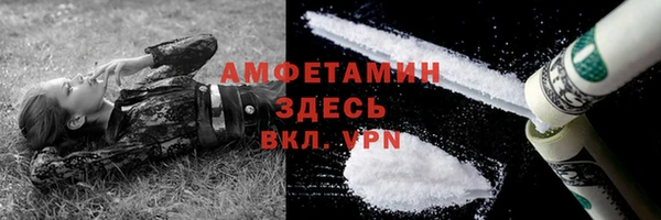 скорость mdpv Остров