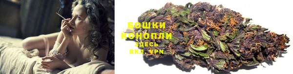скорость mdpv Остров