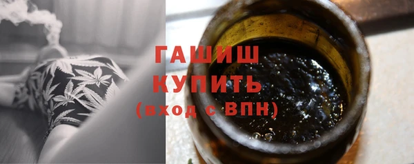 скорость mdpv Остров