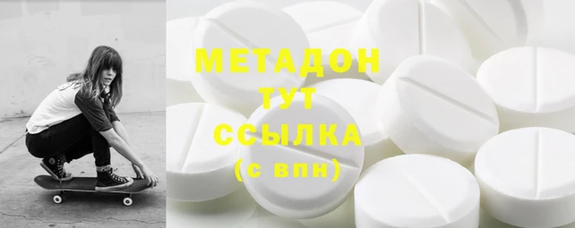 соль ск Нягань