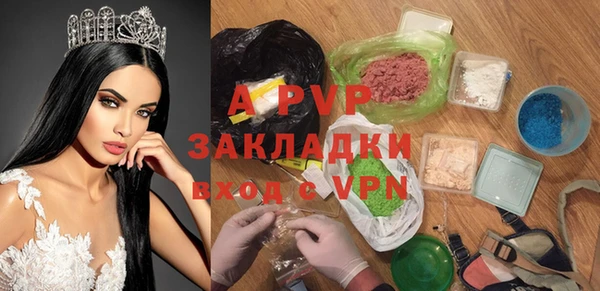 ГАЛЛЮЦИНОГЕННЫЕ ГРИБЫ Нязепетровск