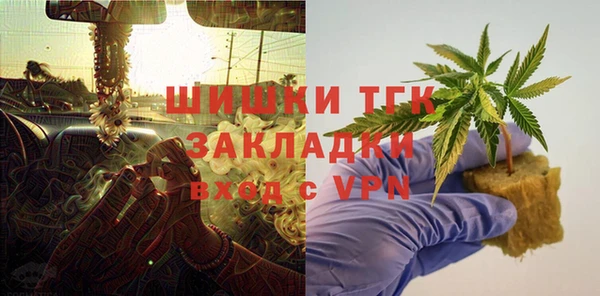 скорость mdpv Остров