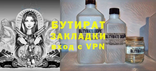 скорость mdpv Остров