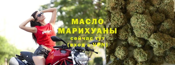 эйфоретик Осташков