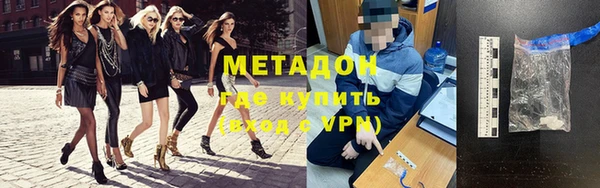скорость mdpv Остров