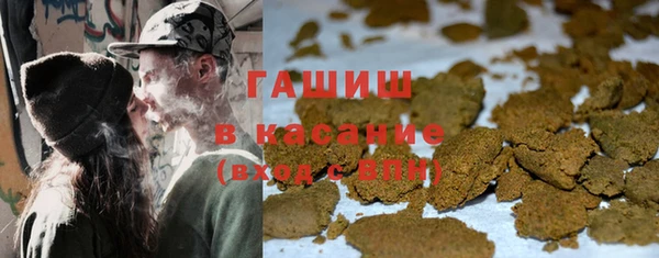 скорость mdpv Остров