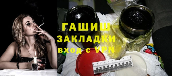 эйфоретик Осташков