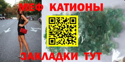 бошки Донецк