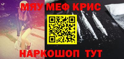 кокаин колумбия Донской
