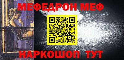 кокаин колумбия Донской