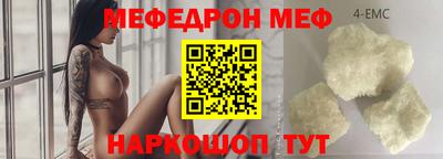 кокаин колумбия Донской