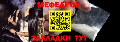 соль курить ск Дубна