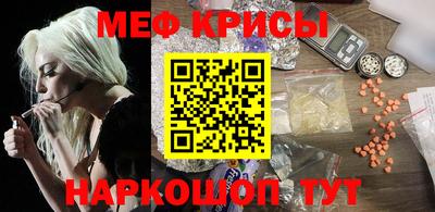 бошки Донецк