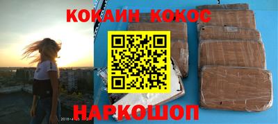 мет Берёзовский