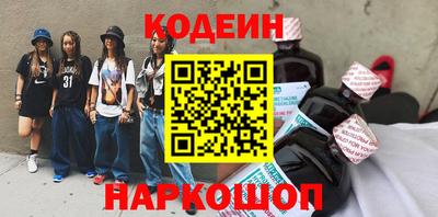 бошки Донецк