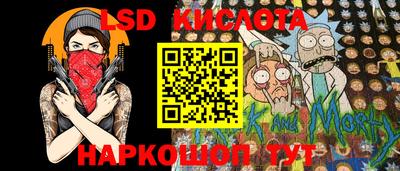 мет Берёзовский