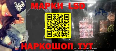 кокаин колумбия Донской
