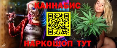 бошки Донецк