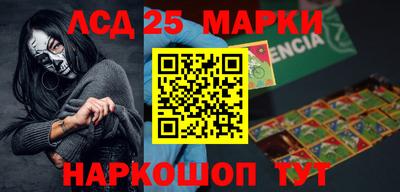 кокаин колумбия Донской