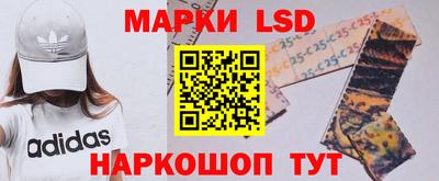 кокаин колумбия Донской