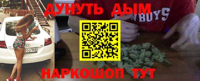 мет Берёзовский