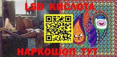 мет Берёзовский