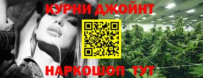 бошки Донецк