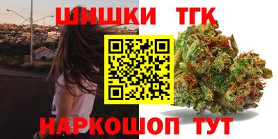 кокаин колумбия Донской