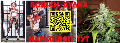 мет Берёзовский