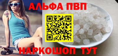 кокаин колумбия Донской