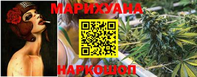 сатива Бийск