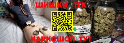 бошки Донецк