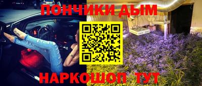 соль курить ск Дубна