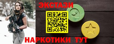 винт Конаково