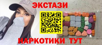 бошки Донецк