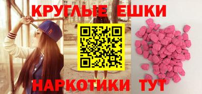 соль курить ск Дубна