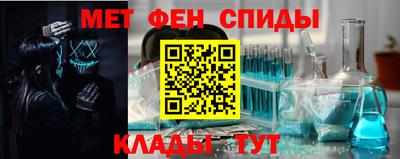 бошки Донецк