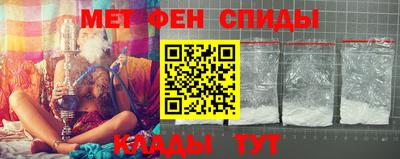 мет Берёзовский