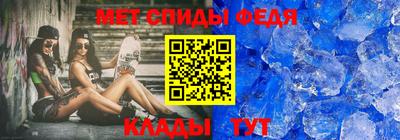 кокаин колумбия Донской