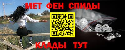 соль курить ск Дубна