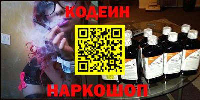 кокаин колумбия Донской