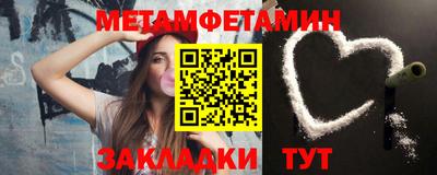 кокаин колумбия Донской
