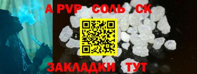 мет Берёзовский