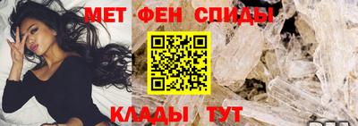 соль курить ск Дубна