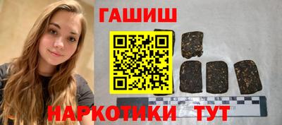 бошки Донецк