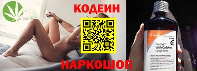 мет Берёзовский